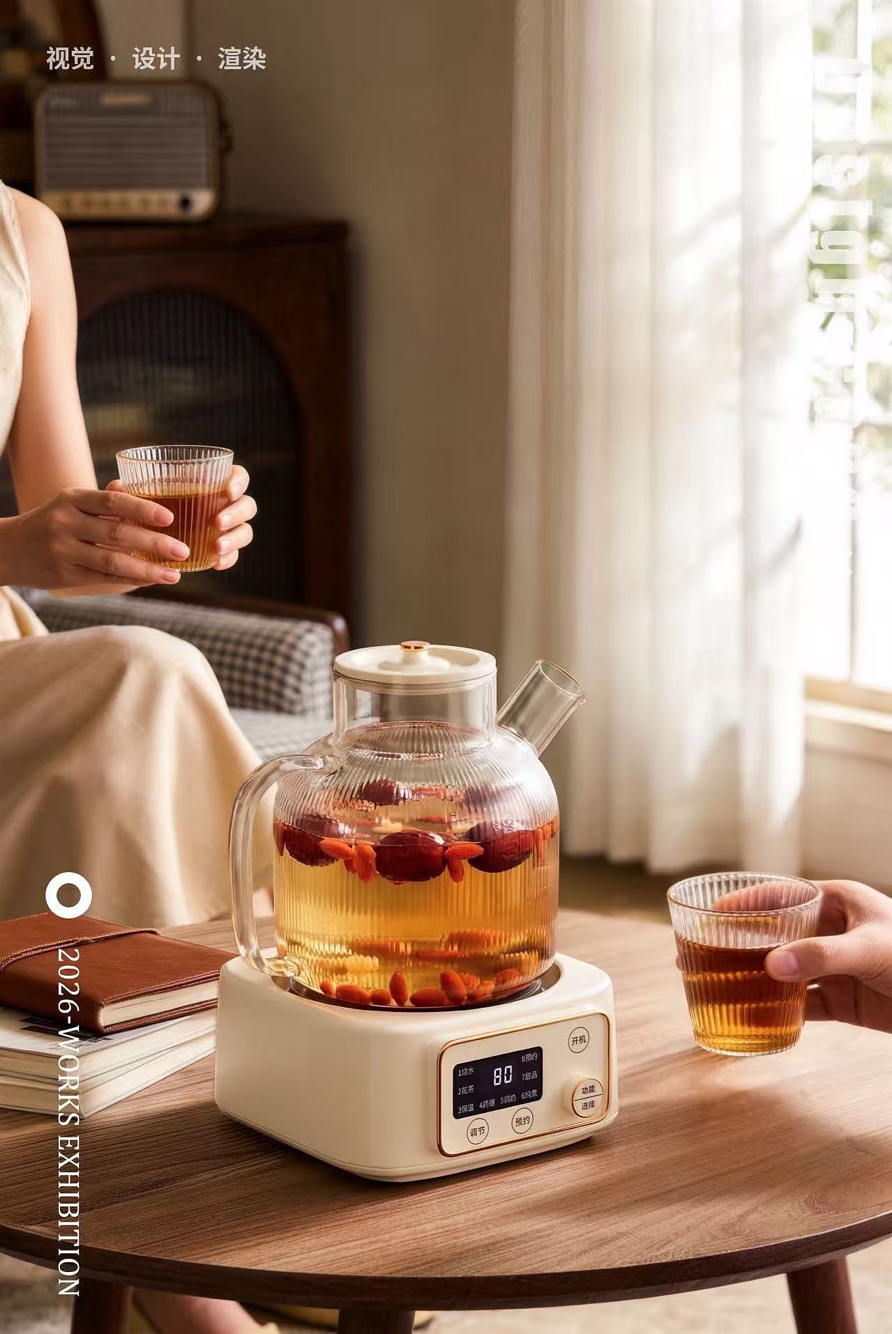 小家电产品渲染+AI场景分享（图ZNDA1MzMyNDc2） - 产品 - 站酷设计师SunAir666原创素材 - 站酷ZCOOL