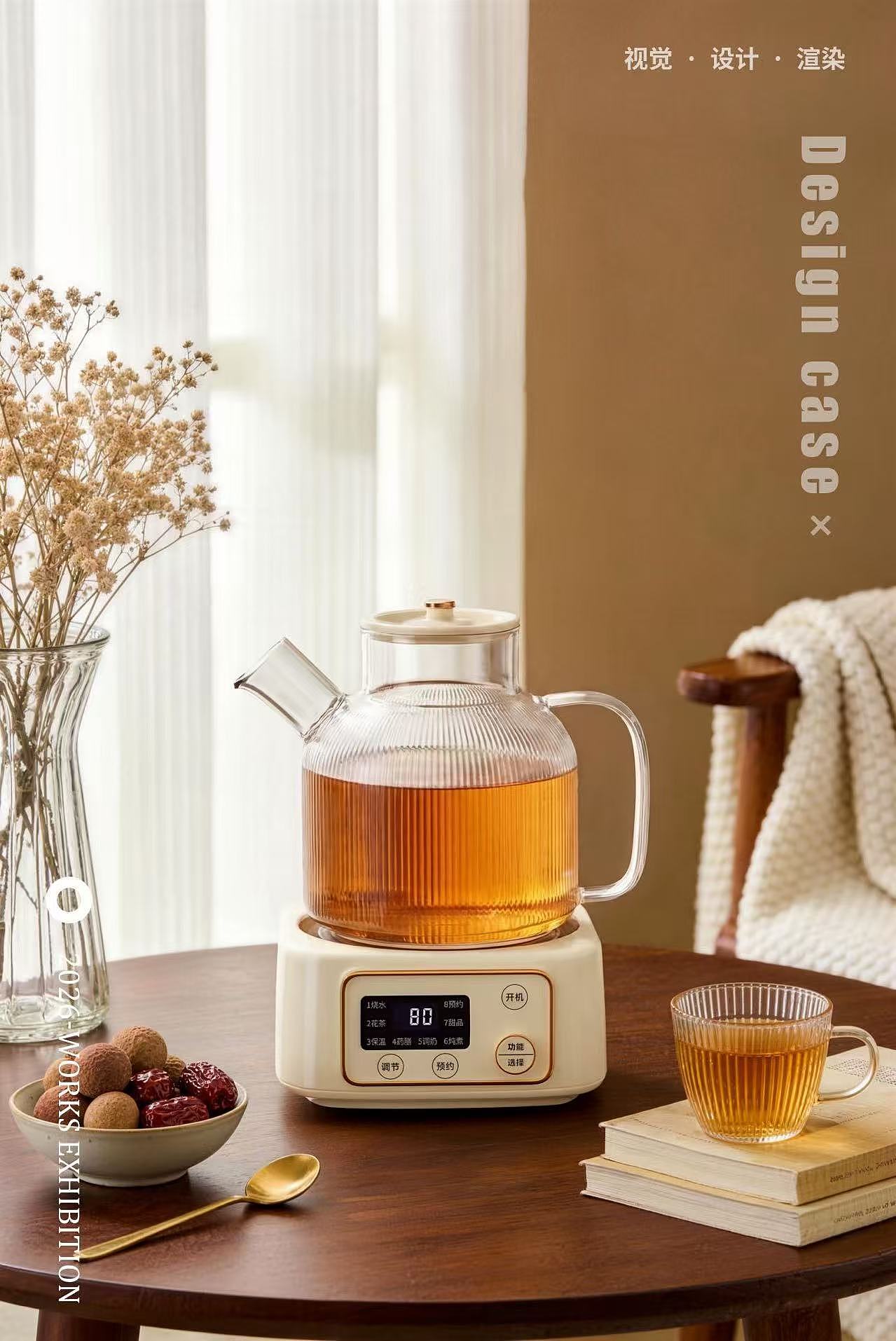 小家电产品渲染+AI场景分享（图ZNDA1MzMyNDY0） - 产品 - 站酷设计师SunAir666原创素材 - 站酷ZCOOL