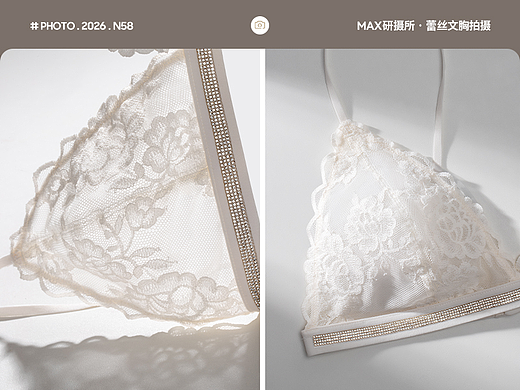 蕾絲內(nèi)衣褲 & 詳情圖 靜物拍攝案例 N58（個(gè)人主頁(yè)-ZNzM0MzgyMTY=） - 產(chǎn)品攝影 - 站酷設(shè)計(jì)師MAX研攝所原創(chuàng)素材 - 站酷ZCOOL