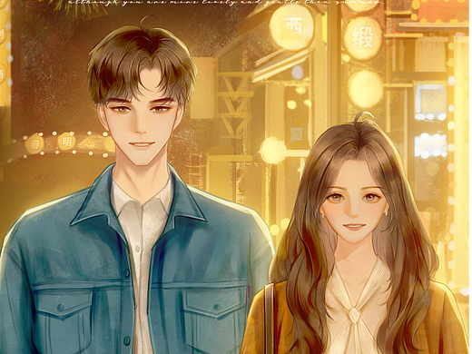 为小说《轧戏》画的内插