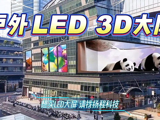 新手剪辑产品视频-AI合成混剪