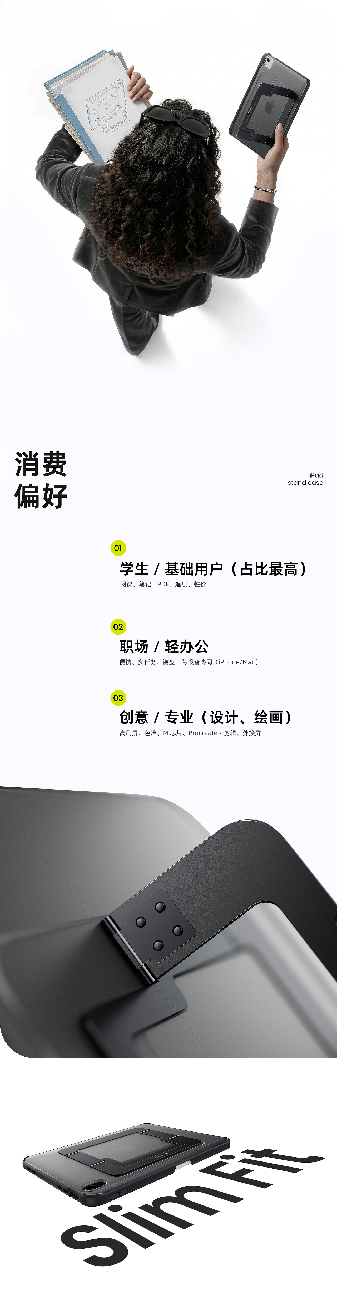 亚马逊2026季度作品合集*3（图ZNDA1MzM2MjY0） - 电商 - 站酷设计师是柒柒原创素材 - 站酷ZCOOL
