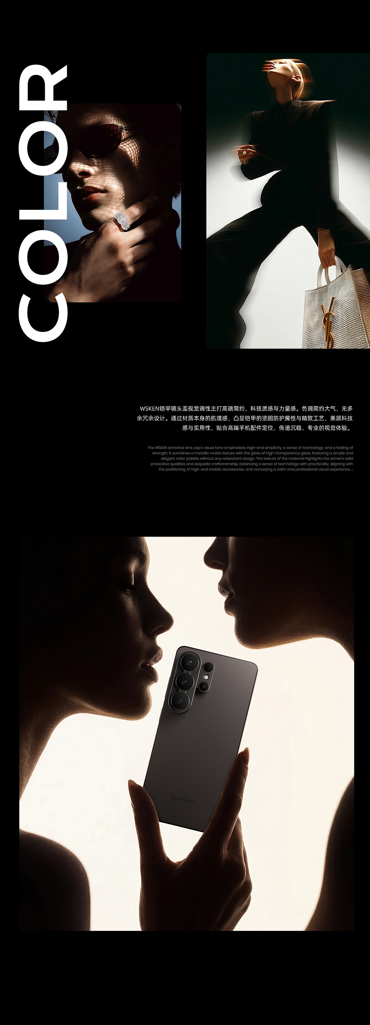 亚马逊2026季度作品合集*3（图ZNDA1MzM2Mjg4） - 电商 - 站酷设计师是柒柒原创素材 - 站酷ZCOOL
