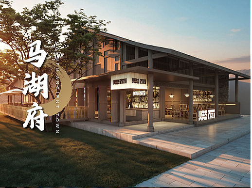 文旅设计,用在地文化赋能商业新生|AD国际