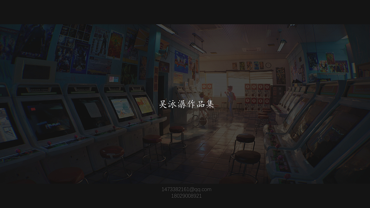 初级地编求职作品集（图ZNDA1MzM2NjUy） - 场景 - 站酷设计师YongChanWu原创素材 - 站酷ZCOOL