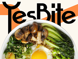 YesBite轻食/品牌设计/logo设计