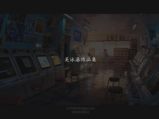 初级地编求职作品集