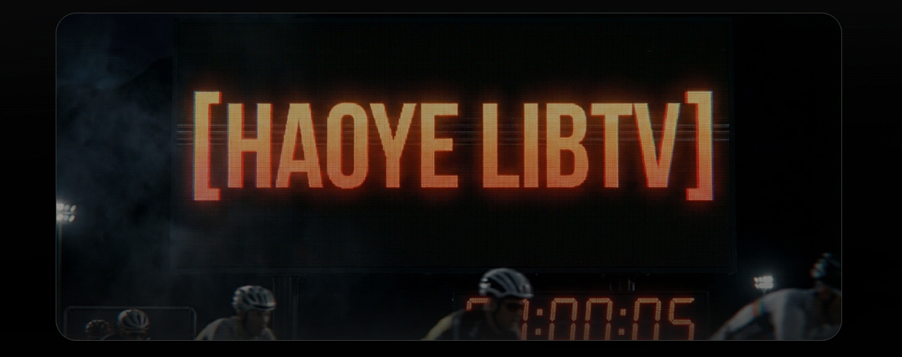 全流程AIGC制作 [ 骑行头盔商业TVC案例实践 ]（图ZNDA1MzQwNTg0） - 电商 - 站酷设计师好也HOYE_AI原创素材 - 站酷ZCOOL