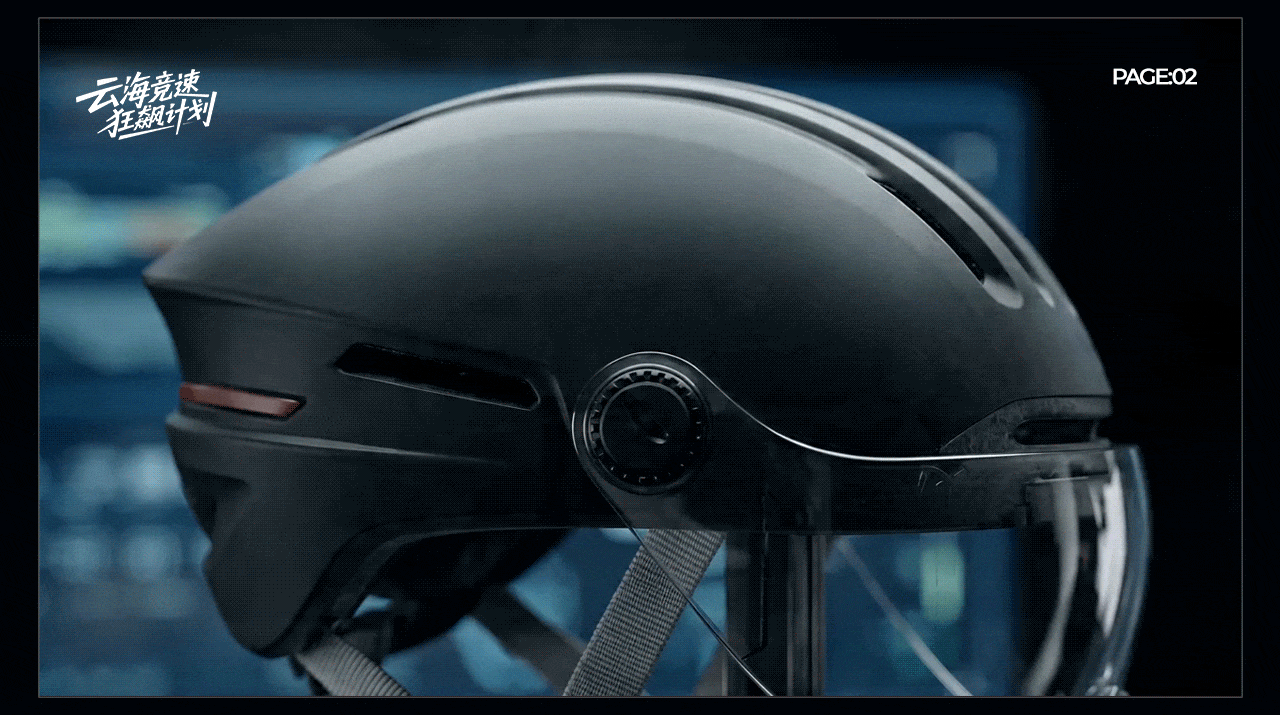 全流程AIGC制作 [ 骑行头盔商业TVC案例实践 ]（图ZNDA1MzQwNjQ4） - 电商 - 站酷设计师好也HOYE_AI原创素材 - 站酷ZCOOL