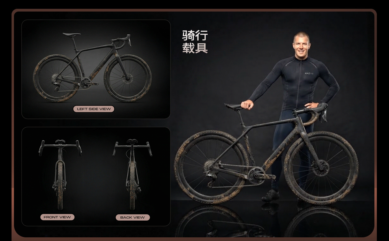 全流程AIGC制作 [ 骑行头盔商业TVC案例实践 ]（图ZNDA1MzQwNjA4） - 电商 - 站酷设计师好也HOYE_AI原创素材 - 站酷ZCOOL