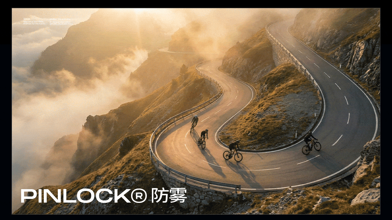 全流程AIGC制作 [ 骑行头盔商业TVC案例实践 ]（图ZNDA1MzQwNjY4） - 电商 - 站酷设计师好也视觉_AI原创素材 - 站酷ZCOOL