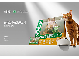 详情
