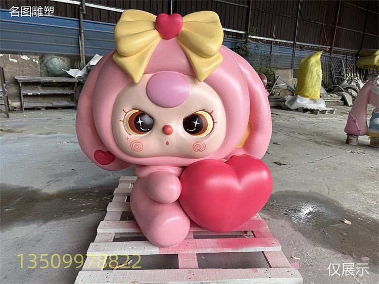 玻璃钢潮玩兔子雕塑（图ZNDA1MzQyNzky） - 雕塑 - 站酷设计师云朵玻璃钢雕塑厂原创素材 - 站酷ZCOOL