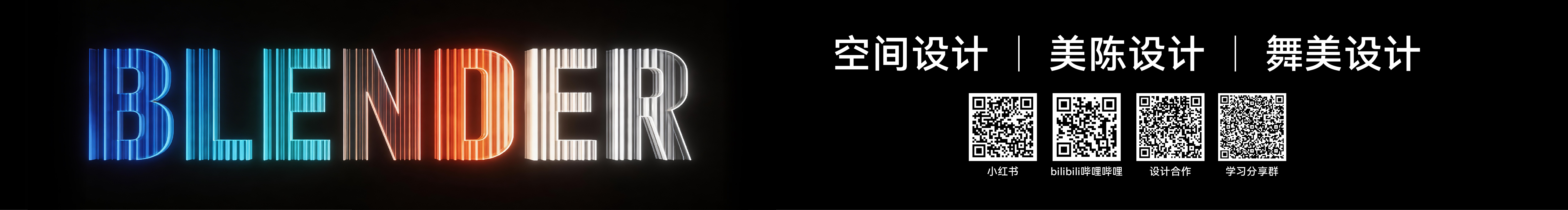 范仲淹大水的個(gè)人主頁(yè)（封面預(yù)覽） - 主頁(yè)封面設(shè)置 - 站酷設(shè)計(jì)師范仲淹大水原創(chuàng)素材 - 站酷ZCOOL