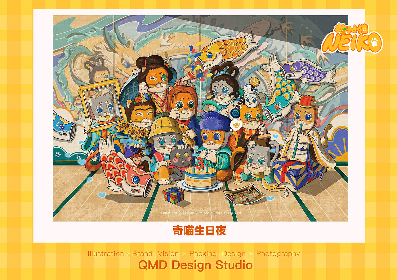 欢迎光临-桔子小猫的奇喵物语世界（图ZNDA1MzQ0NjQ4） - 商业插画 - 站酷设计师清喵原创素材 - 站酷ZCOOL