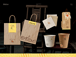 品牌vi完整思路and呈现方式