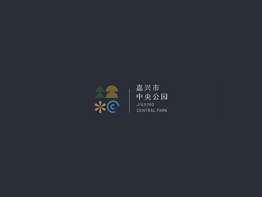 2025城市中央公园植物景观规划设计方案-174P