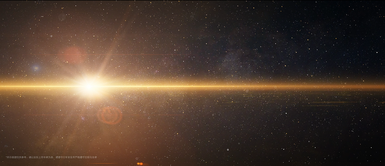 2025极氪009 黑金光辉版上市素材制作（图ZNDA1MzUwMjIw） - 机械/交通 - 站酷设计师QINGTY原创素材 - 站酷ZCOOL