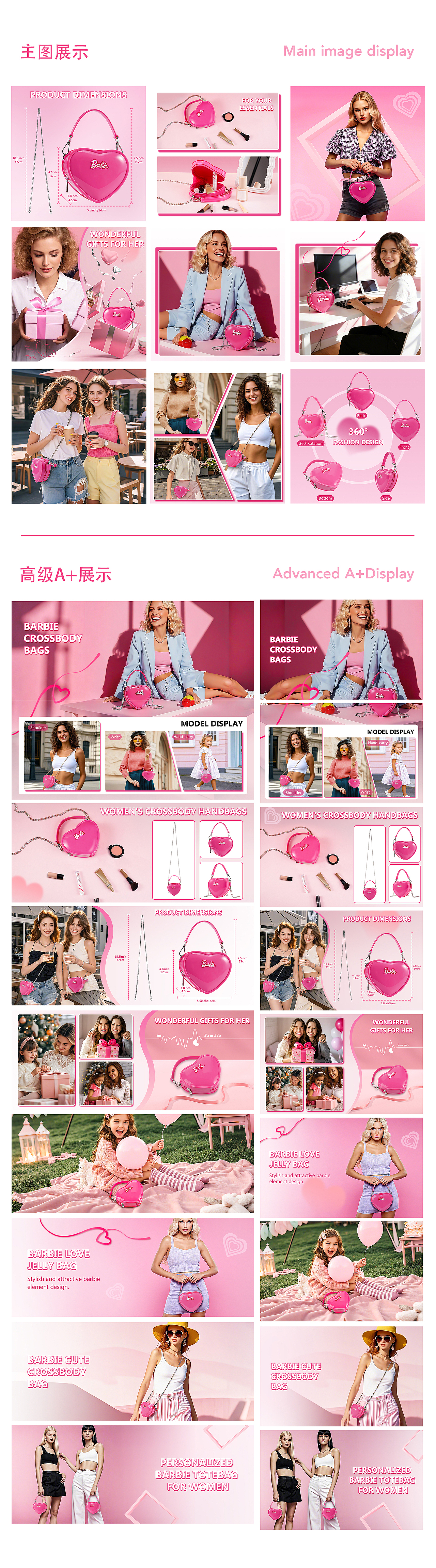 包包系列（图ZNDA1MzUxMDU2） - 电商 - 站酷设计师刘芳百世原创素材 - 站酷ZCOOL