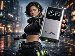 有能量，不畏征途