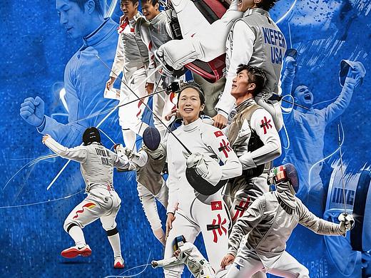 击剑运动海报设计