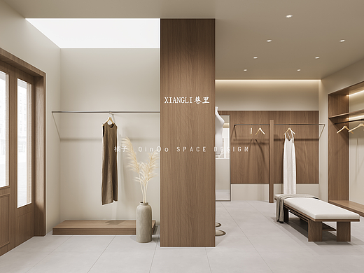 服装+鞋包 | 做一家有温度的原木风精致品牌小店