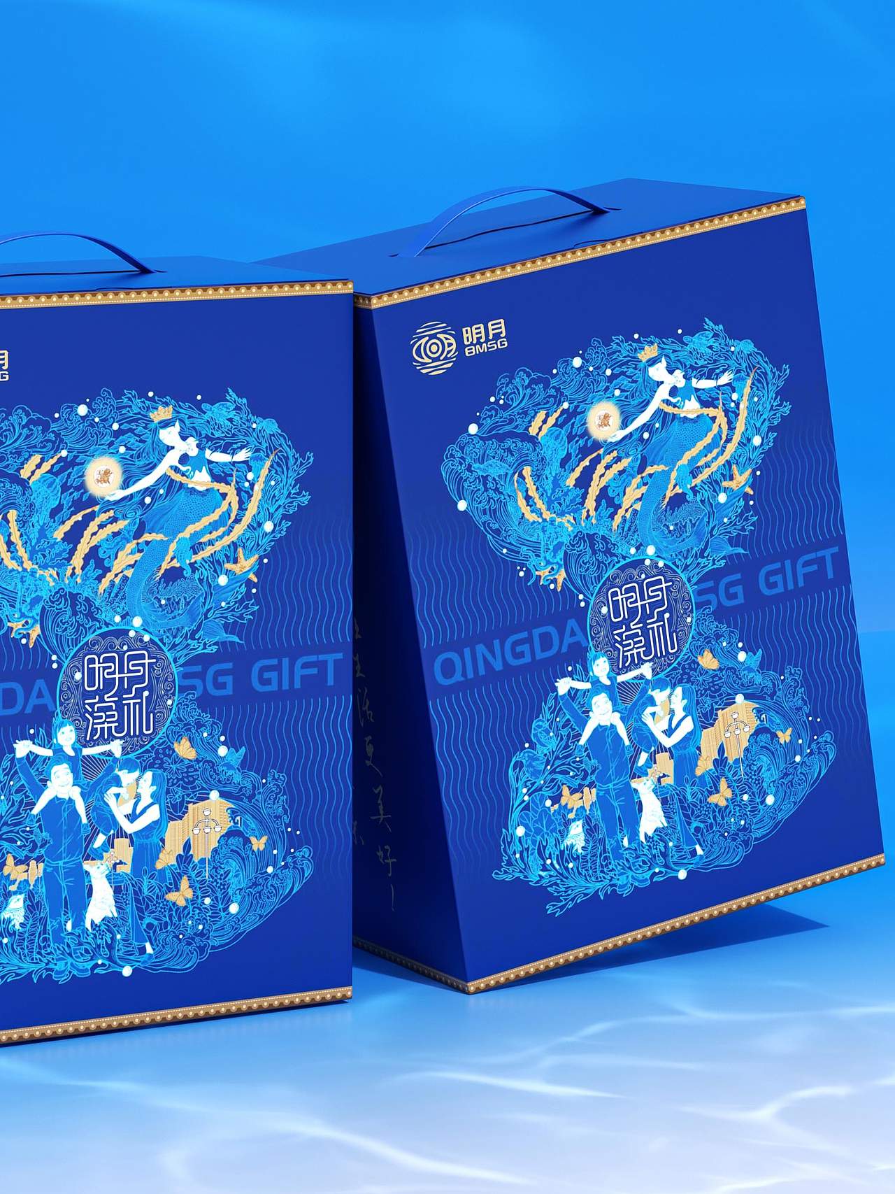 明月 | 礼盒包装设计（图ZNDA1MzUzNTQ0） - 包装 - 站酷设计师广州伊夫绿洲创意原创素材 - 站酷ZCOOL