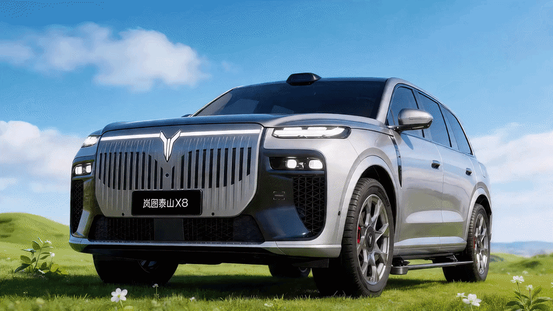 《风筝的大世界》离谱的大8-装得下全家的“大”幸福（图ZNDA1MzU0MDY0） - AI作品 - 站酷设计师yun菜菜原创素材 - 站酷ZCOOL