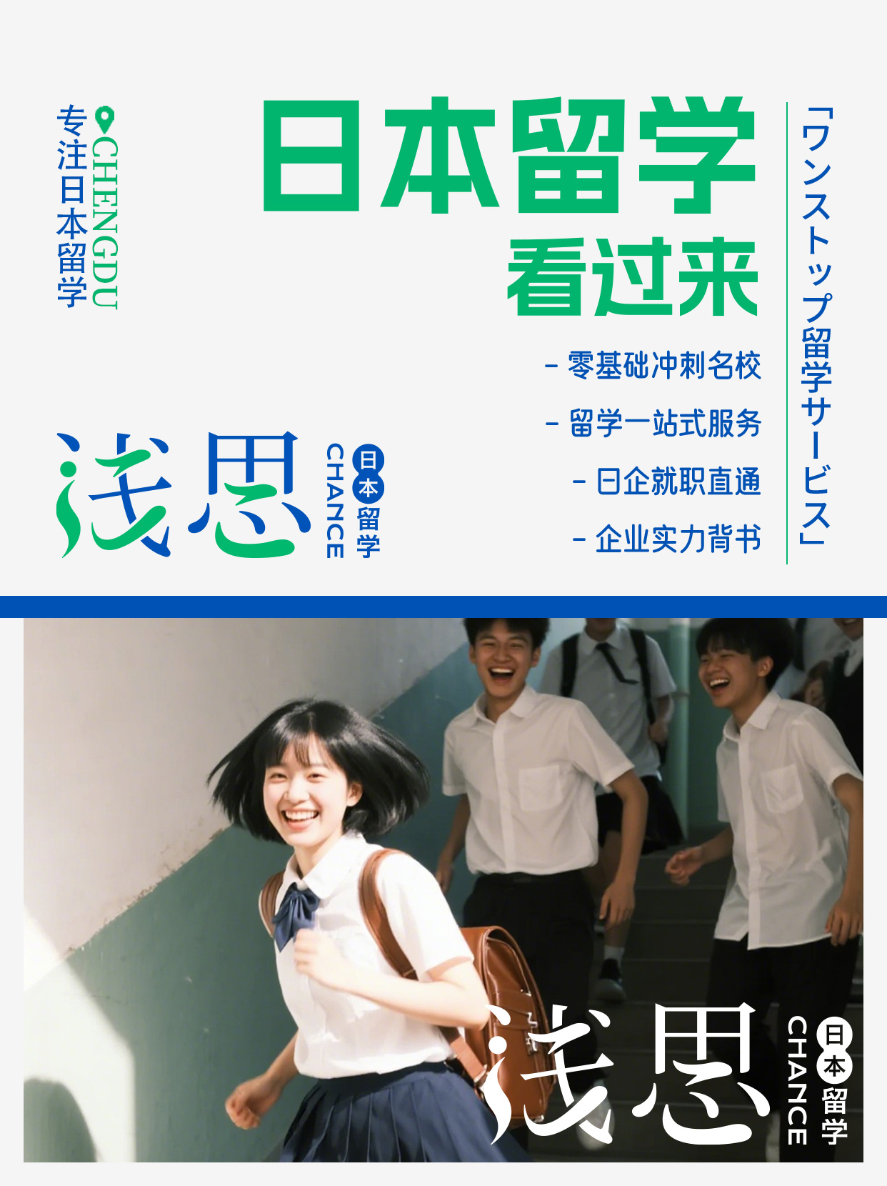 2026年4月日语培训中介哪个好（图ZMTU1Mjk3MjA=） - 资讯 - 站酷设计师Z624703475原创素材 - 站酷ZCOOL