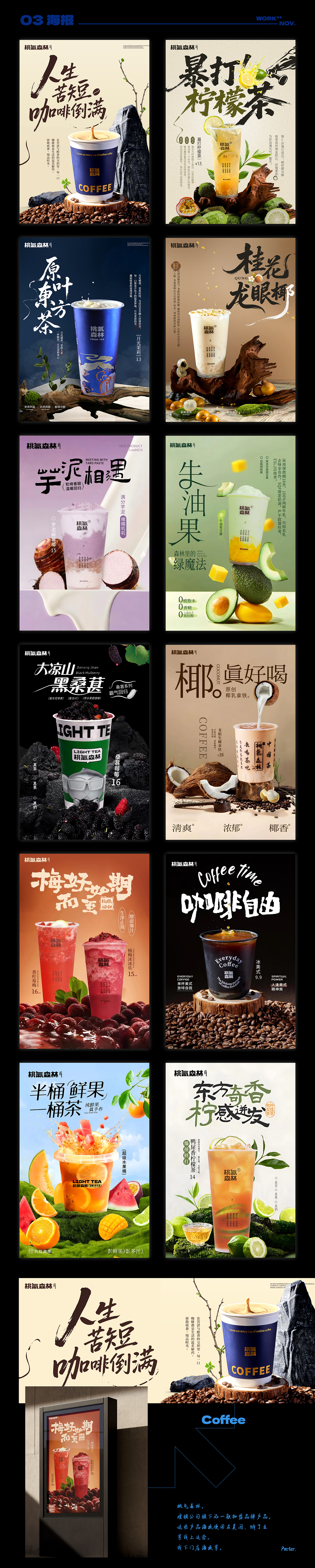 作品集（图ZNDA1MzU2NDI0） - 包装 - 站酷设计师维斯布达拉宫原创素材 - 站酷ZCOOL