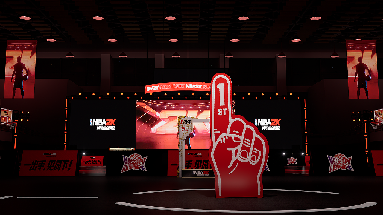 篮球活动场景设计（图ZNDA1MzU3NDk2） - 舞台美术 - 站酷设计师谦沐设计原创素材 - 站酷ZCOOL