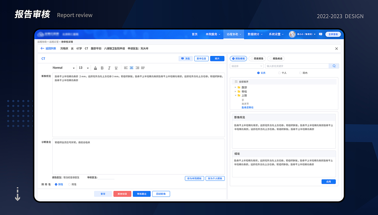2026作品集（图ZNDA1MzU4MjEy） - 软件界面 - 站酷设计师虚拟夏天原创素材 - 站酷ZCOOL