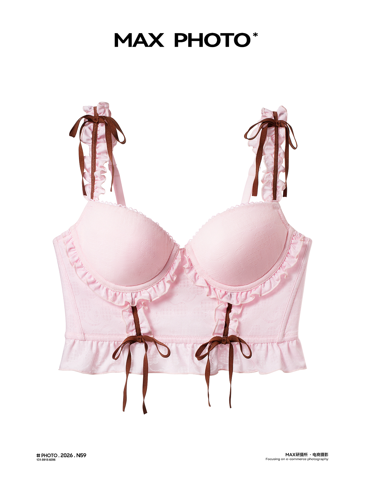 甜妹本命！粉棕洛丽塔内衣 & 详情图 静物拍摄 N59（图ZNDA1MzU4ODA4） - 产品摄影 - 站酷设计师MAX研摄所原创素材 - 站酷ZCOOL