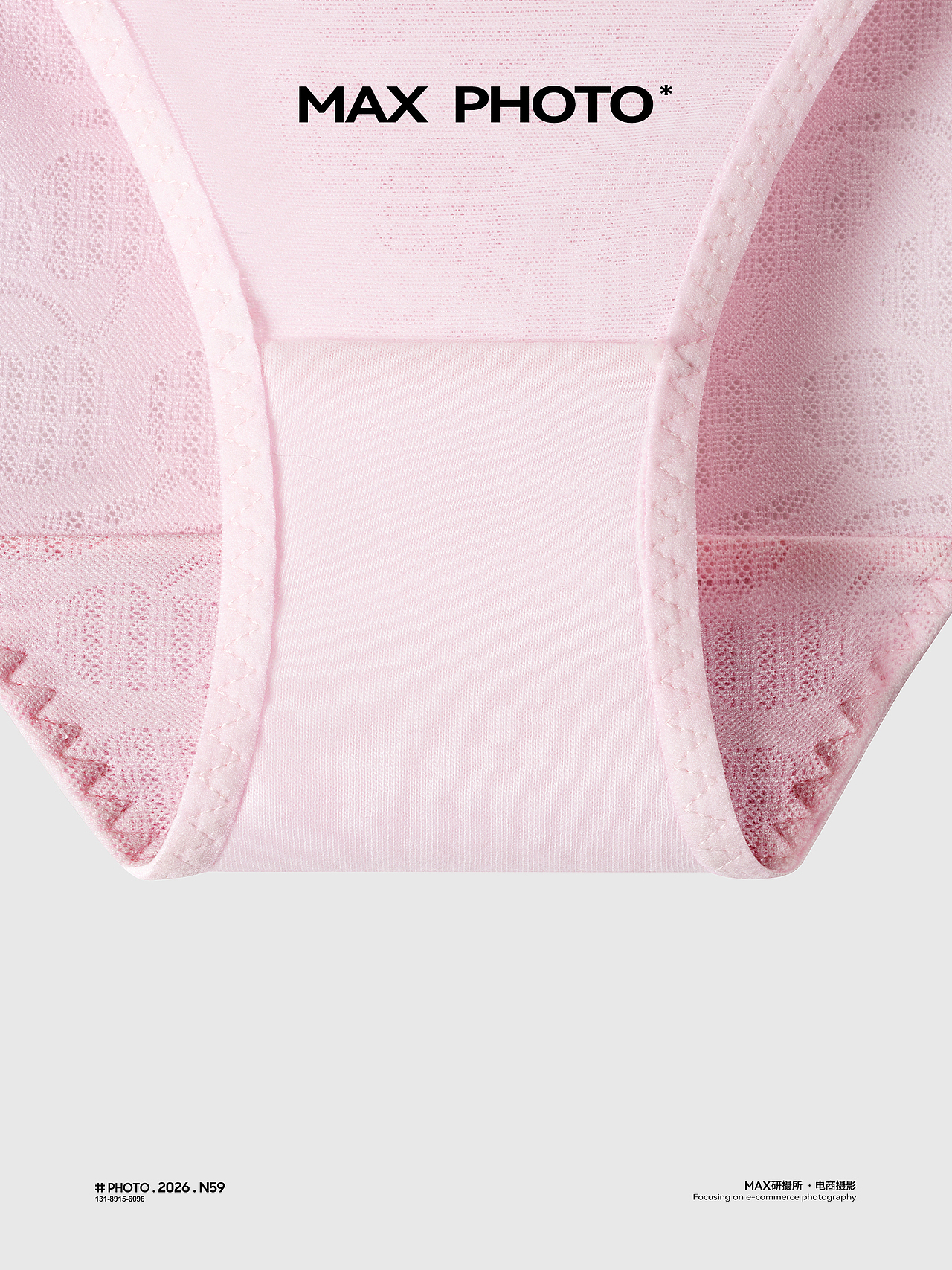 甜妹本命！粉棕洛丽塔内衣 & 详情图 静物拍摄 N59（图ZNDA1MzU4ODIw） - 产品摄影 - 站酷设计师MAX研摄所原创素材 - 站酷ZCOOL