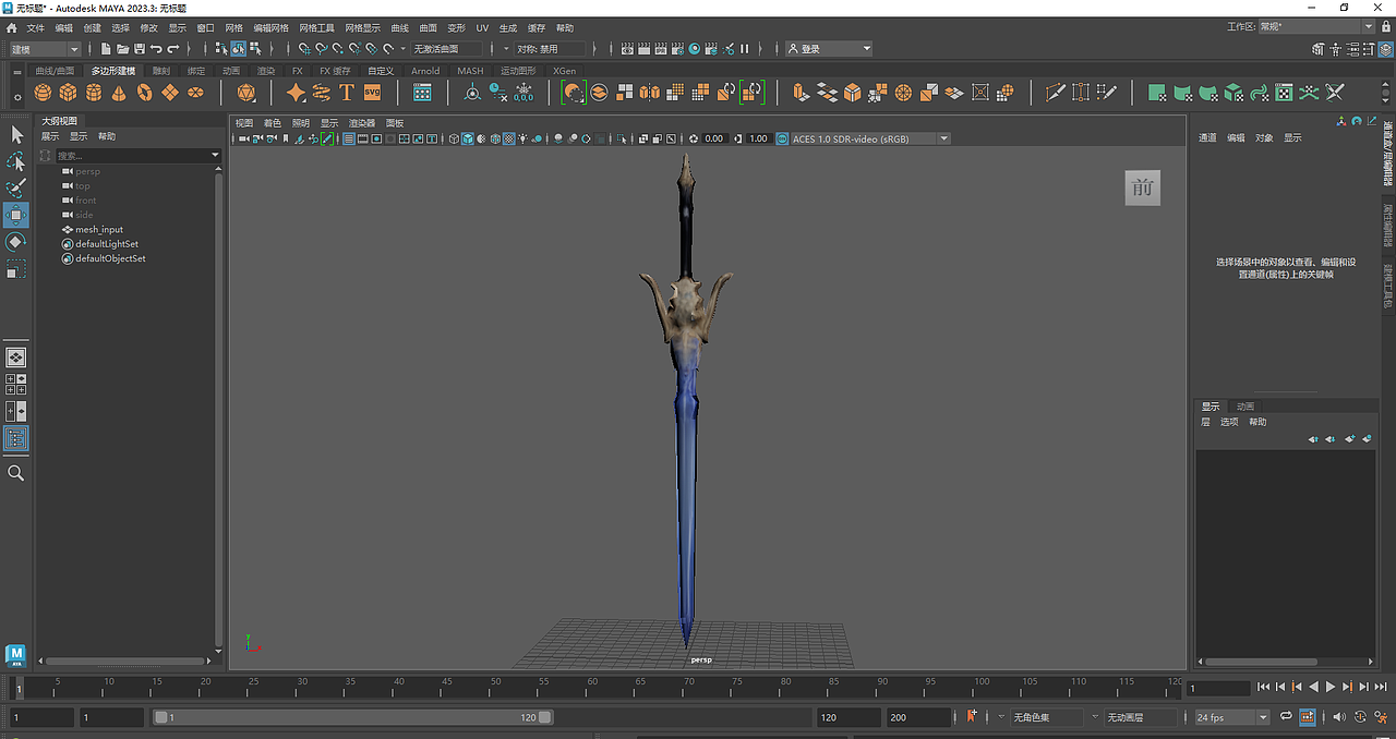 苍古自由之誓（图ZNDA1MzYwMzY4） - 动画/影视 - 站酷设计师Z186347892原创素材 - 站酷ZCOOL