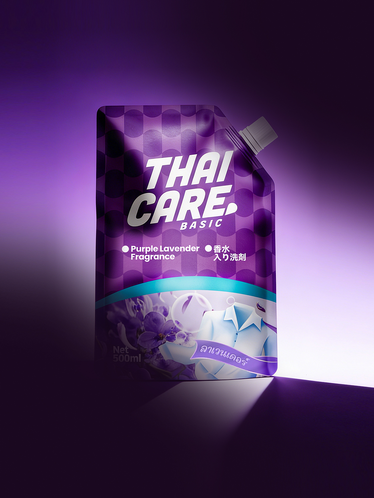 THAI CARE 洗衣液包装视觉设计（图ZNDA1MzYyNDY0） - 品牌 - 站酷设计师与上品牌设计咨询原创素材 - 站酷ZCOOL