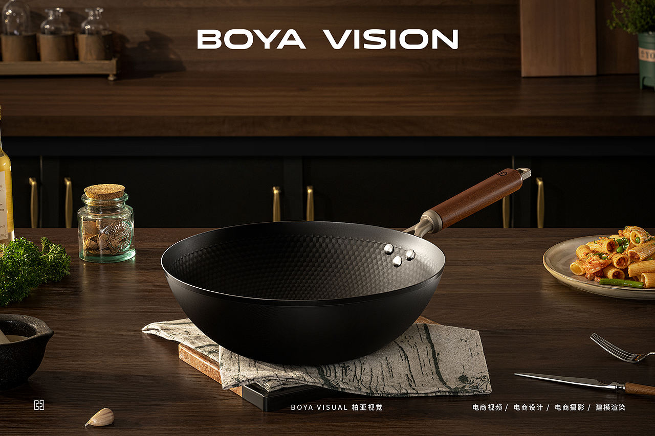 跨境厨具产品拍摄｜COOKERKING钛铁锅 X BOYA 视觉创作（图ZNDA1MzYzMzE2） - 产品摄影 - 站酷设计师柏亚视觉摄影原创素材 - 站酷ZCOOL