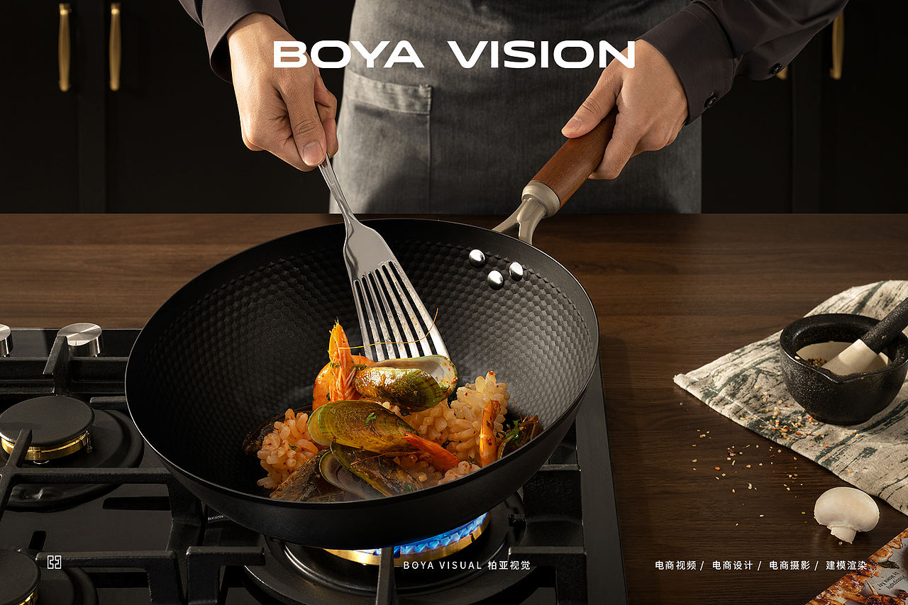 跨境厨具产品拍摄｜COOKERKING钛铁锅 X BOYA 视觉创作（图ZNDA1MzYzMzI0） - 产品摄影 - 站酷设计师柏亚视觉摄影原创素材 - 站酷ZCOOL