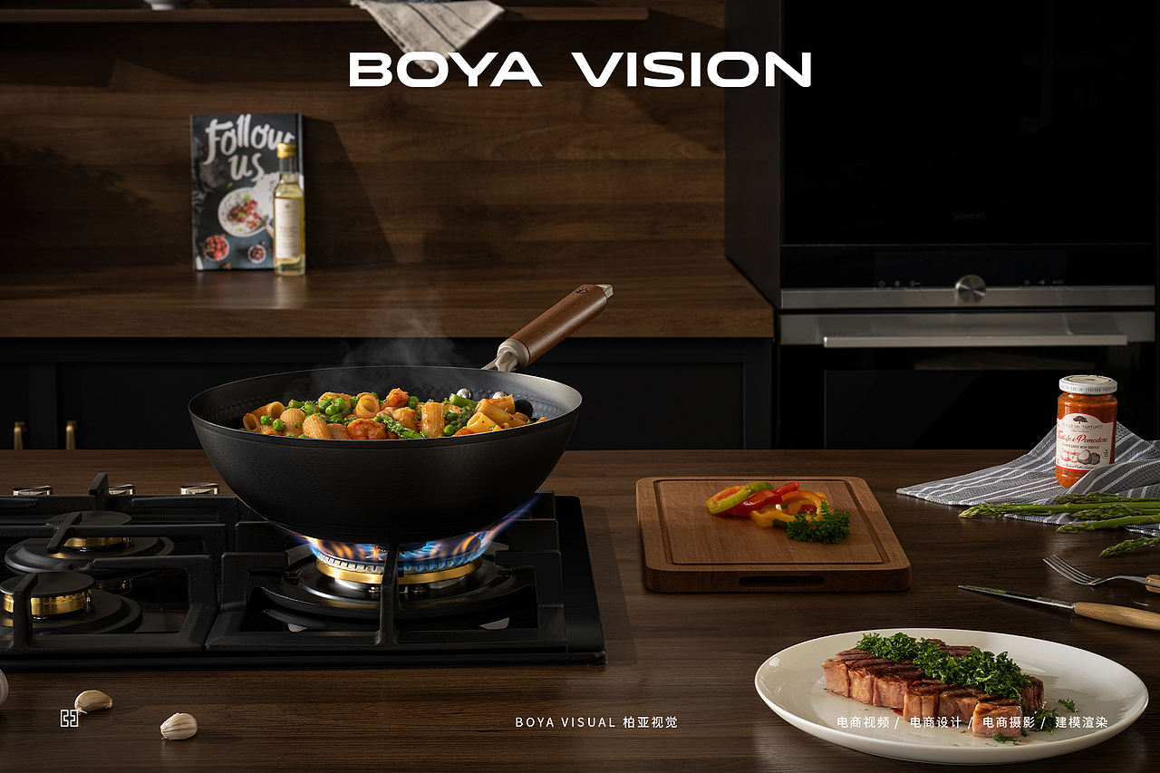 跨境厨具产品拍摄｜COOKERKING钛铁锅 X BOYA 视觉创作（图ZNDA1MzYzMzM2） - 产品摄影 - 站酷设计师柏亚视觉摄影原创素材 - 站酷ZCOOL