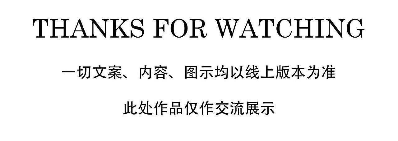 MiddleVision x 喜临门（图ZNDA1MzYyODE2） - 产品摄影 - 站酷设计师杭州弥道文化原创素材 - 站酷ZCOOL