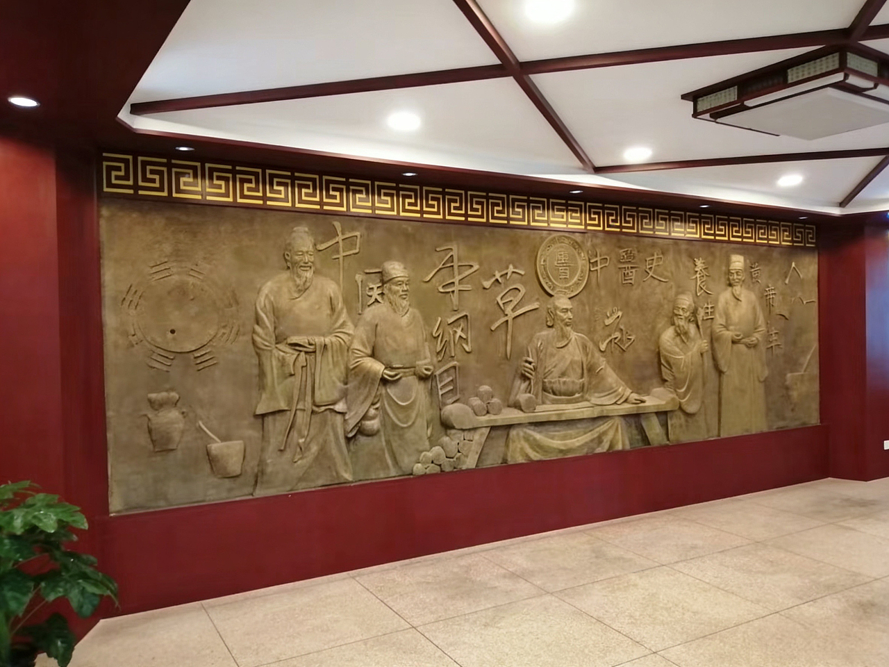 中医院浮雕设计定制公司（图ZNDA1MzY0MDM2） - 雕塑 - 站酷设计师浮雕设计公司原创素材 - 站酷ZCOOL