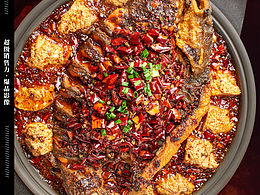 烤鱼视觉全案｜活鱼鲜现·炭火焦香·秘制炒料