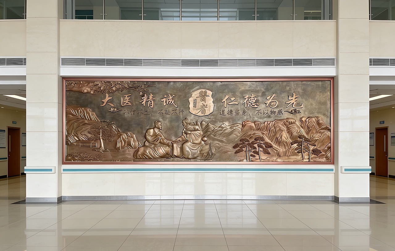 杭州医院浮雕设计定制公司（图ZNDA1MzY1MDgw） - 雕塑 - 站酷设计师浮雕设计公司原创素材 - 站酷ZCOOL