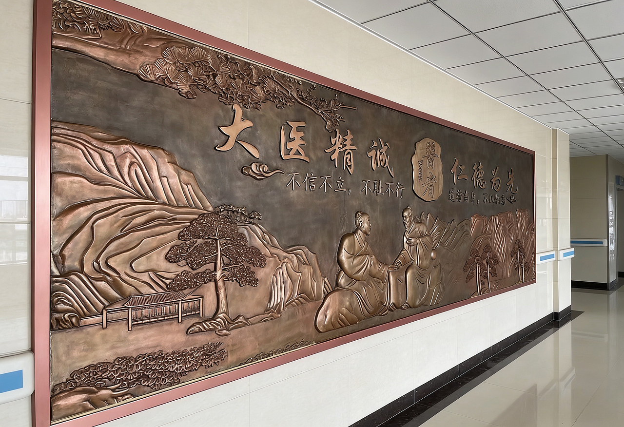 杭州医院浮雕设计定制公司（图ZNDA1MzY1MDg0） - 雕塑 - 站酷设计师浮雕设计公司原创素材 - 站酷ZCOOL
