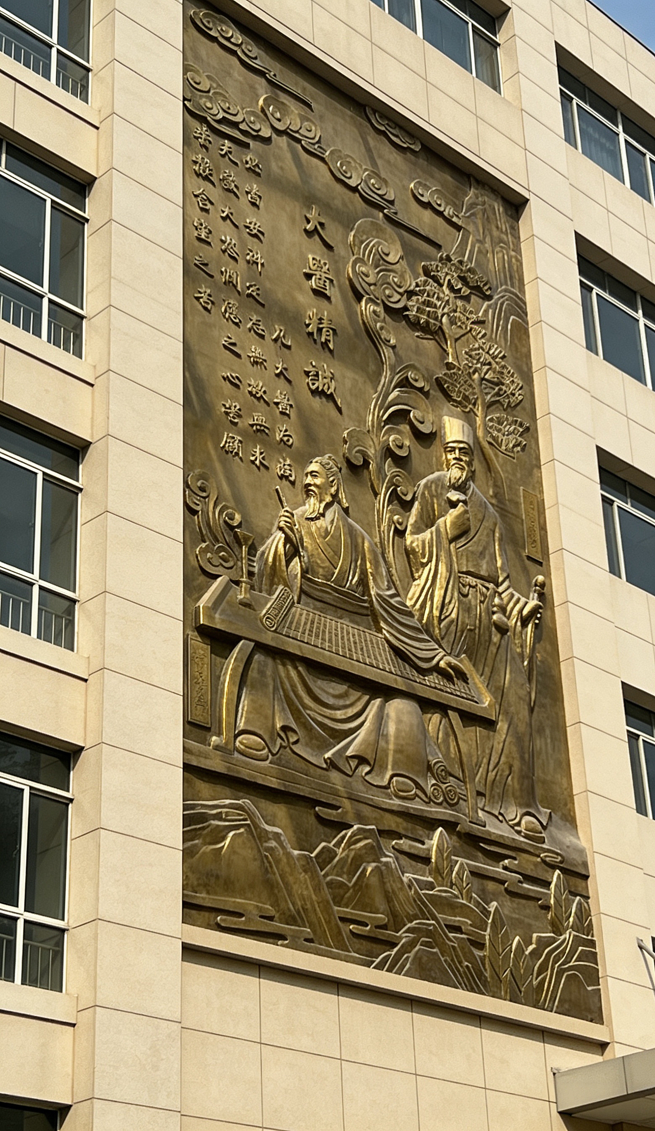 南京医院浮雕设计定制公司（图ZNDA1MzY1Njk2） - 雕塑 - 站酷设计师浮雕设计公司原创素材 - 站酷ZCOOL