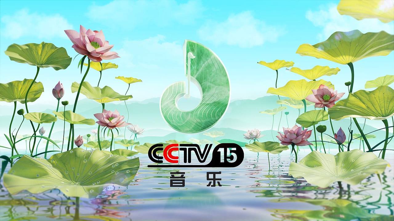 CCTV音乐频道片头制作（图ZNDA1MzY2MDMy） - 栏目片头 - 站酷设计师killingbee原创素材 - 站酷ZCOOL