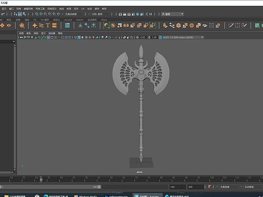 3D动画设计-游戏装备