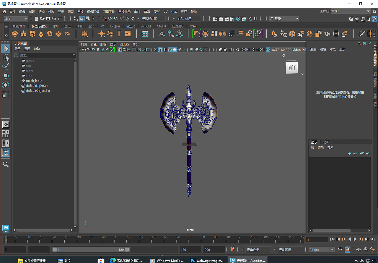 3D动画设计-游戏装备（图ZNDA1MzY2MTA0） - 游戏UI - 站酷设计师Z120078398原创素材 - 站酷ZCOOL