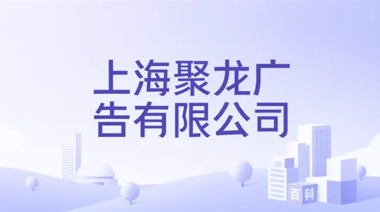 【招聘资讯】2026年4月第3周优质设计岗位（图ZMTU1MzAyNzY=） - 资讯 - 站酷设计师招聘资讯原创素材 - 站酷ZCOOL