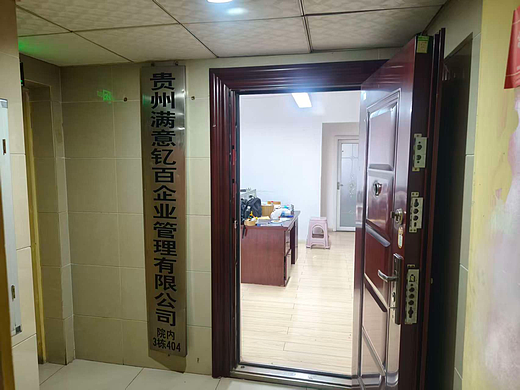 2026年4月市面上靠谱的安全生产许可证代办机构找哪家